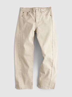 Pieced Barrel-Leg Jeans Faded KhakiRigid